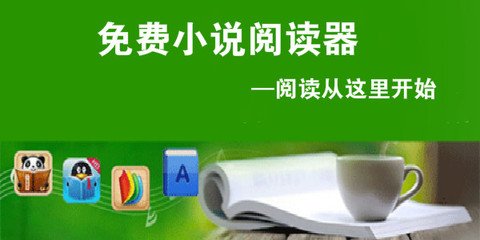 ag线上官方